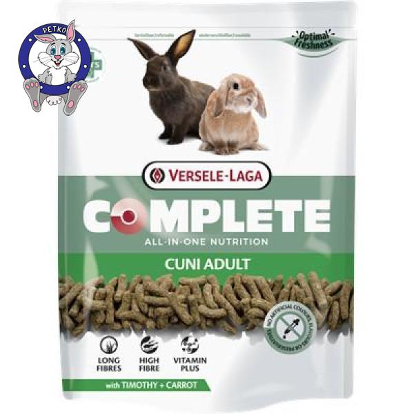 versele-laga-cuni-complete-adult-hrana-za-patuljaste-zeceve-500g