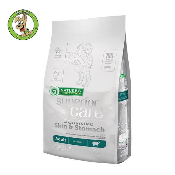 nature-s-protection-sensitive-skin-and-stomach-lamb-adult-all-breed-hrana-za-odrasle-pse-svih-rasa-osetljive-koze-i-stomaka-1-5kg