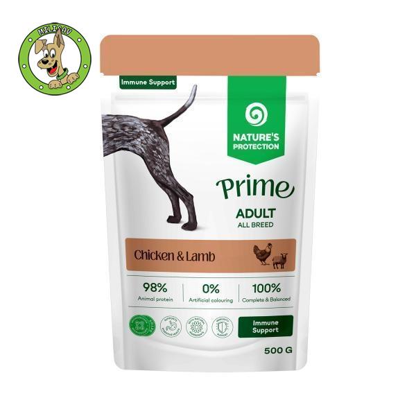 nature-s-protection-adult-immunity-support-chicken-lamb-hrana-za-odrasle-pse-svih-rasa-85g
