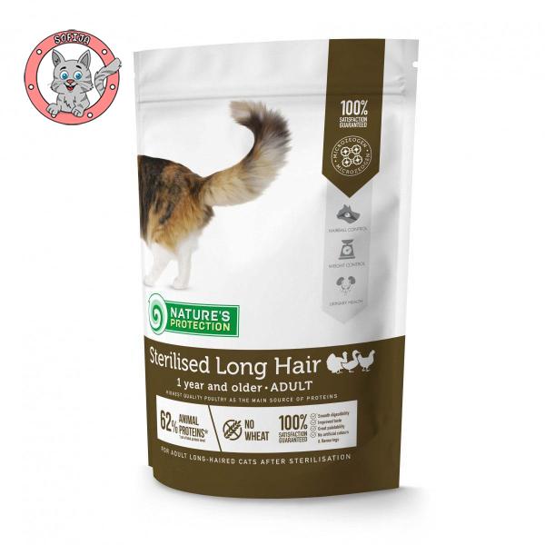nature-s-protection-sterilised-long-hair-hrana-za-odrasle-sterilisane-dugodlake-macke-400g