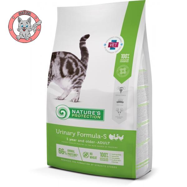 nature-s-protection-urinary-formula-hrana-za-odrasle-macke-za-podrsku-urinarnom-traktu-2kg
