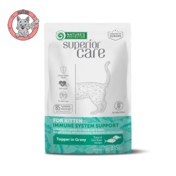 nature-s-protection-kitten-imune-system-support-tuna-sea-bass-komplementarna-hrana-za-macice-70g