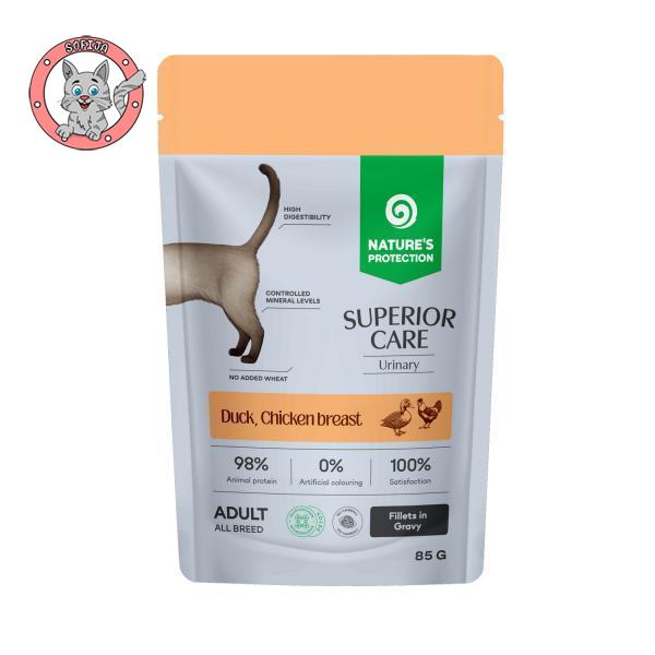 nature-s-protection-adult-urinary-duck-chicken-breasts-cranberry-hrana-za-odrasle-macke-85g