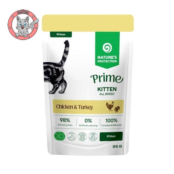 nature-s-protection-kitten-chicken-turkey-hrana-za-macice-85g