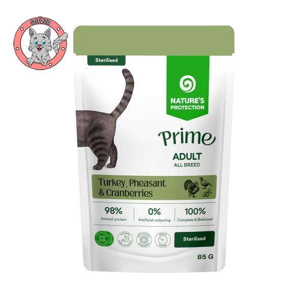nature-s-protection-adult-sterilized-hrana-za-odrasle-sterilisane-macke-85g