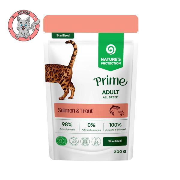 nature-s-protection-adult-sterilized-salmon-trout-hrana-za-odrasle-sterilisane-macke-300g