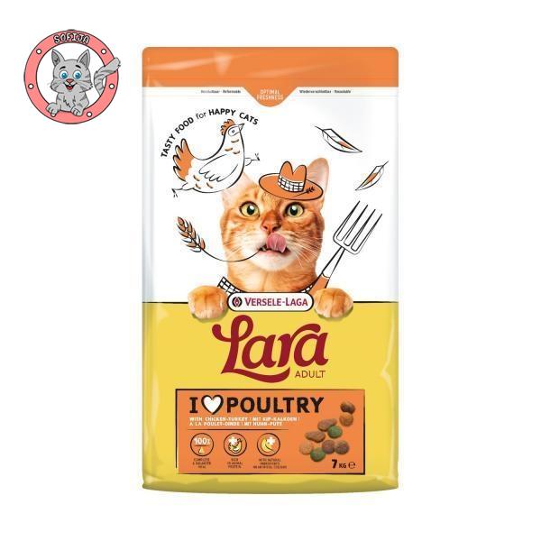 lara-adult-turkey-chicken-hrana-za-odrasle-macke-7kg