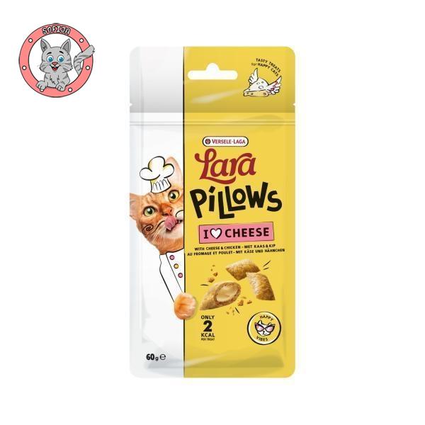 lara-pillows-with-cheese-happy-vibes-treats-poslastice-za-odrasle-macke-60g
