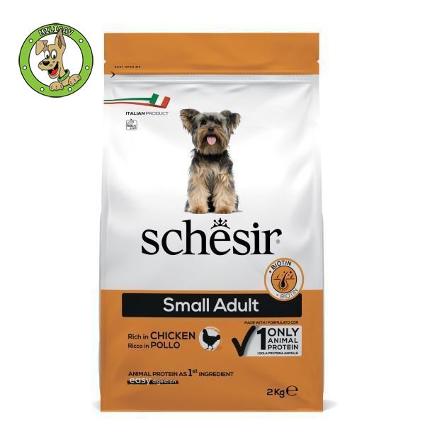 schesir-dry-small-dog-piletina-hrana-za-odrasle-pse-malih-rasa-2kg