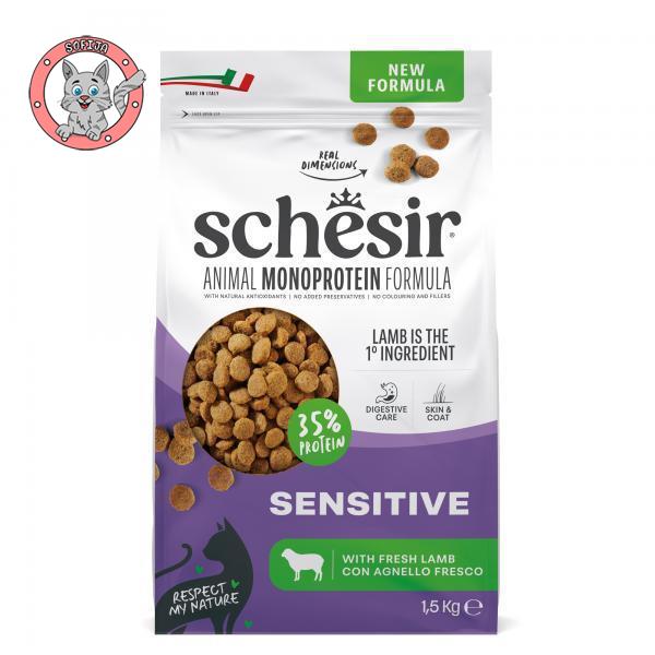 schesir-dry-jagnjetina-hrana-za-odrasle-macke-1-5kg
