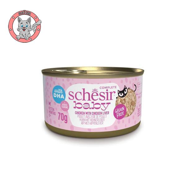 schesir-baby-cat-piletina-i-pileca-jetra-hrana-za-macice-70g