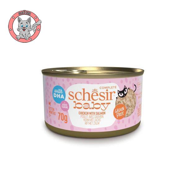 schesir-baby-cat-piletina-i-losos-hrana-za-macice-70g