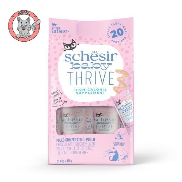 schesir-baby-cat-mousse-piletina-i-pileca-jetra-multipack-20x8g-hrana-za-macice-160g