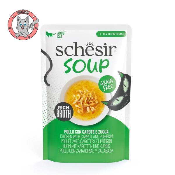 schesir-cat-piletina-i-bundeva-u-supi-dopunska-hrana-za-odrasle-macke-40g-