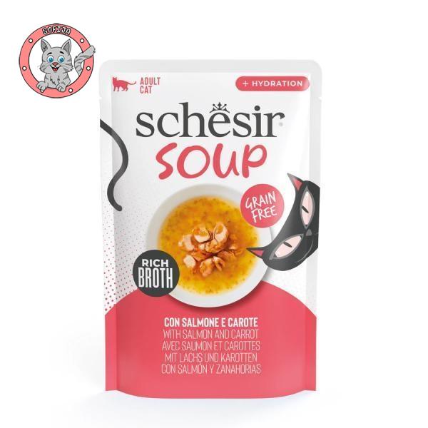 schesir-cat-losos-i-sargarepa-u-supi-dopunska-hrana-za-odrasle-macke-40g-