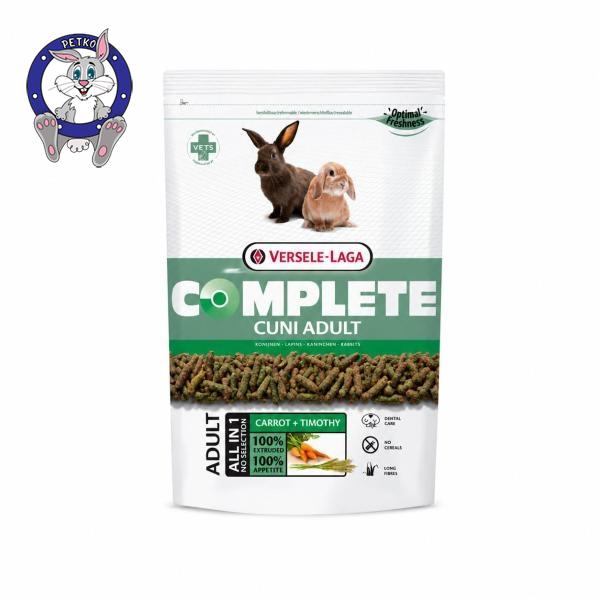 versele-laga-cuni-complete-adult-hrana-za-odrasle-patuljaste-zeceve-500g
