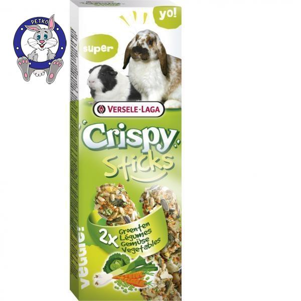versele-laga-2-stick-rabbit-guinnea-pig-vegetables-poslastice-za-zeceve-i-morske-prasice-110g
